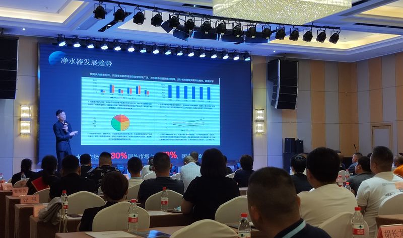 多彩网(中国)科技有限公司&斯图亚特X系列新品发布会，在长沙隆重举行