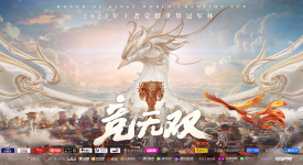 RW侠渡劫老夫子偷家逆转，电竞经典瞬间！